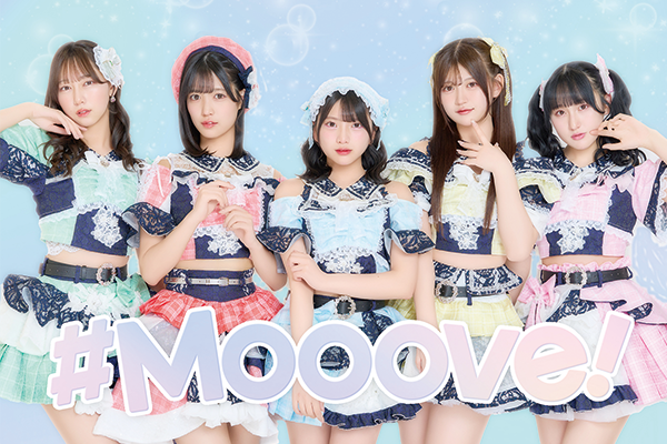 #Mooove!