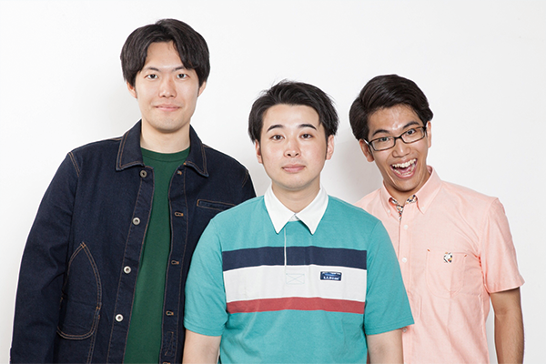 大豆デンキュー