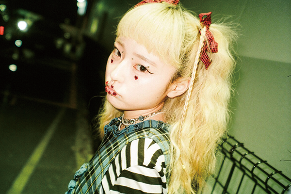 AIR-CON BOOM BOOM ONESAN