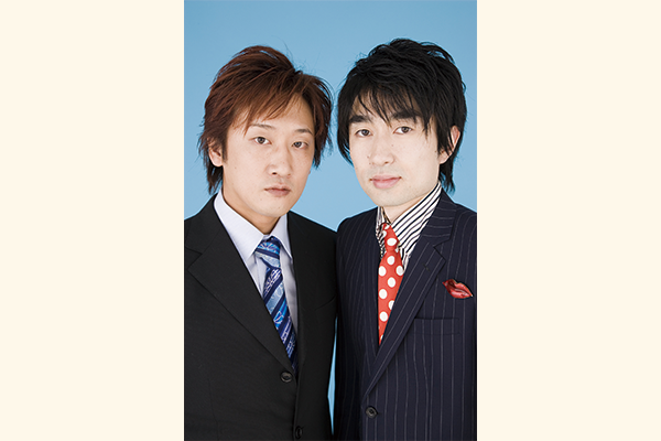 いつもここから