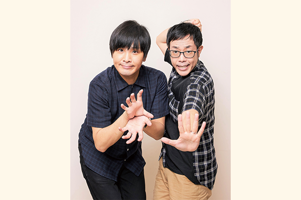 アイデンティティ