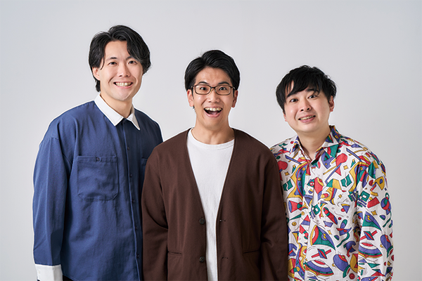 大豆デンキュー