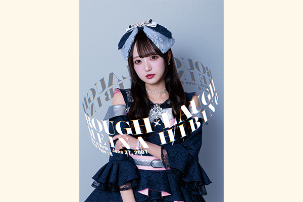 日比野芽奈(ラフ×ラフ)