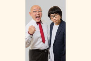 チャンクチック